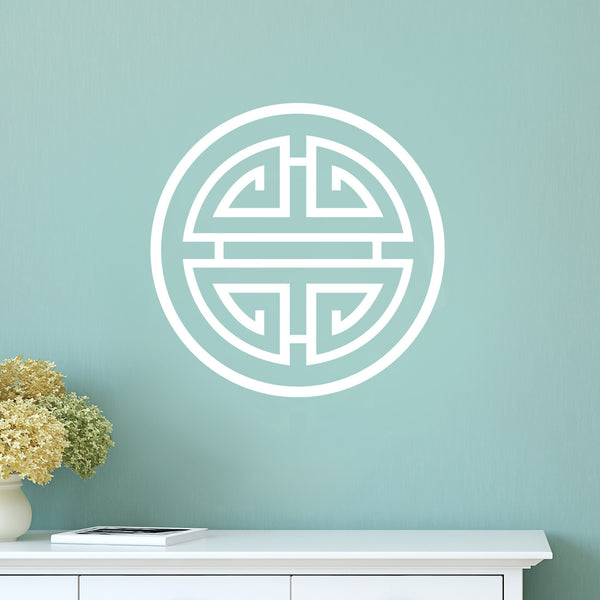 Chinese Wealth Prosperity & Luck - Dana Decals