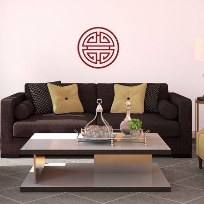 Chinese Wealth Prosperity & Luck - Dana Decals