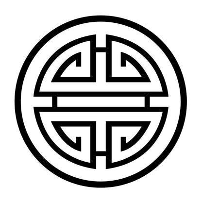 Chinese Wealth Prosperity & Luck - Dana Decals