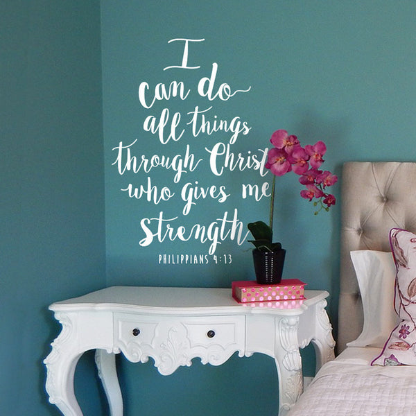 I Can Do All Things Verse - Philippians 4:13 - Dana Decals