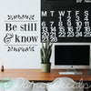 Be Still and Know Bible Quote - Dana Decals