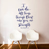 I Can Do All Things Verse - Philippians 4:13 - Dana Decals