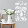 Trust In The Lord Verse - Proverbs 3:5-6 - Dana Decals