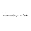 Namast'ay In Bed Quote - Dana Decals