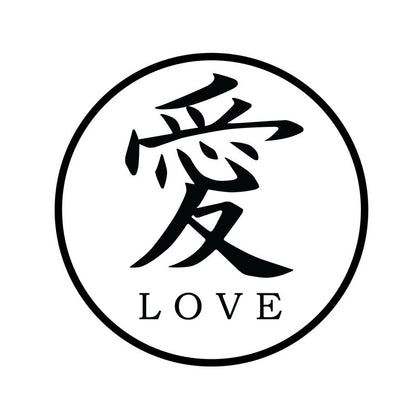 Chinese Love Symbol Quote - Dana Decals