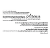 The Man in the Arena Quote - Dana Decals