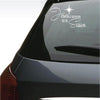 Jesus is the Reason for the Season Christmas Quote - Dana Decals