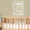 I Love You In the Morning Nursery Quote - Dana Decals